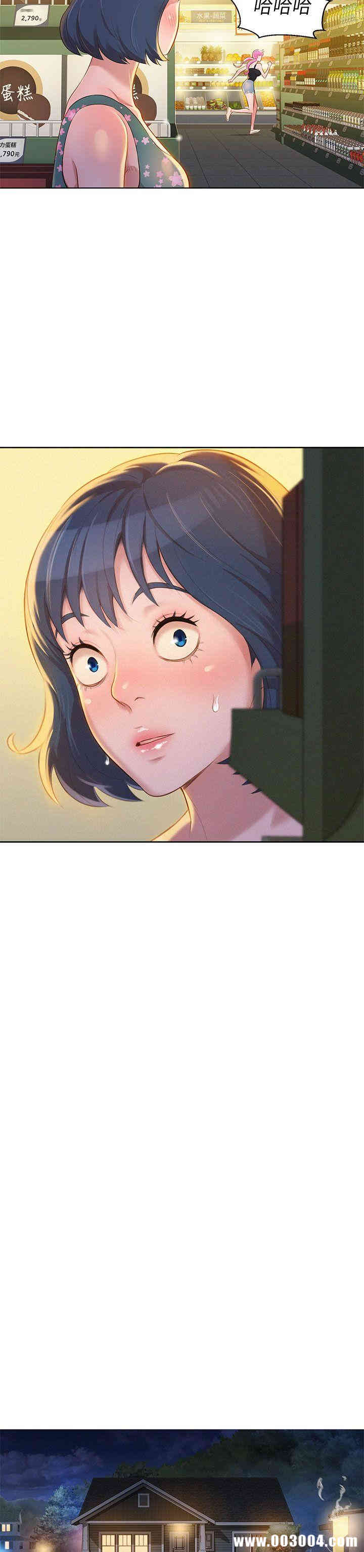 第24张