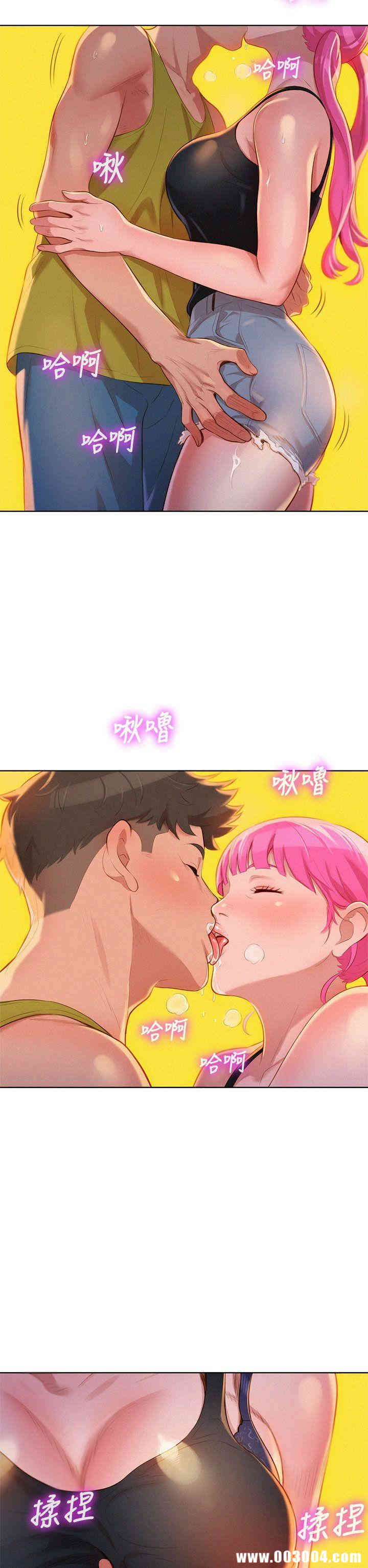 第28张