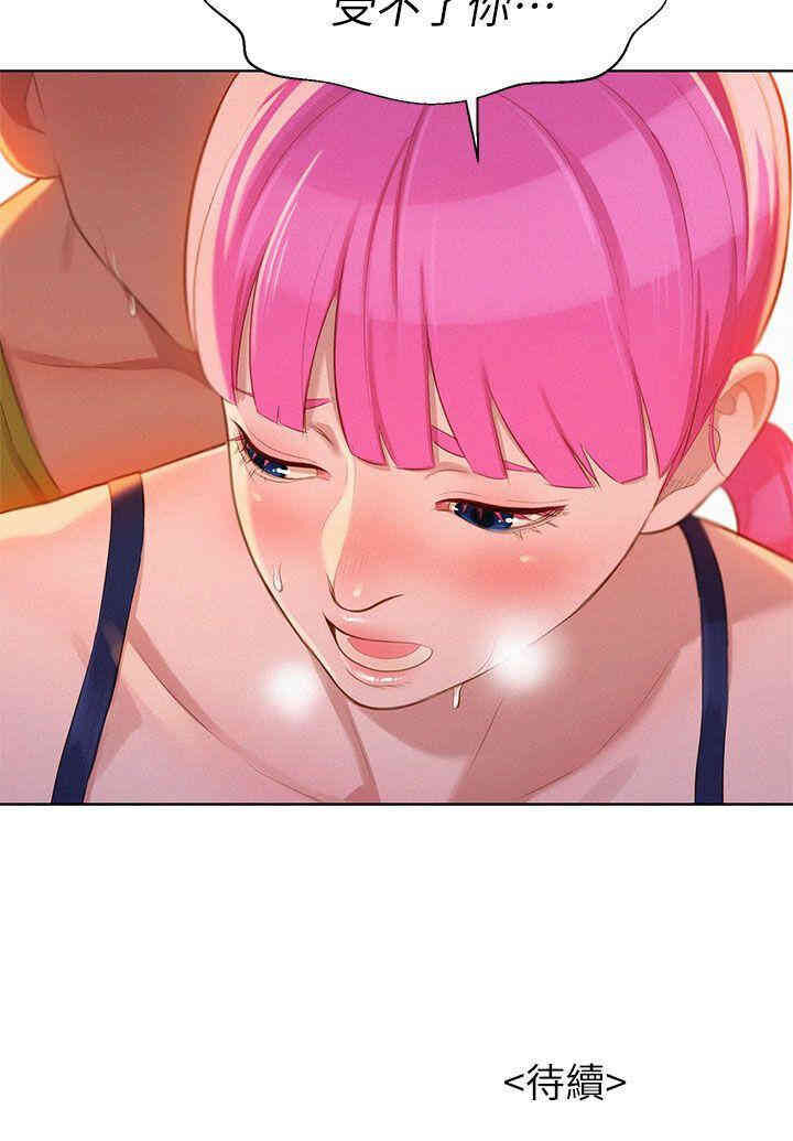 第34张