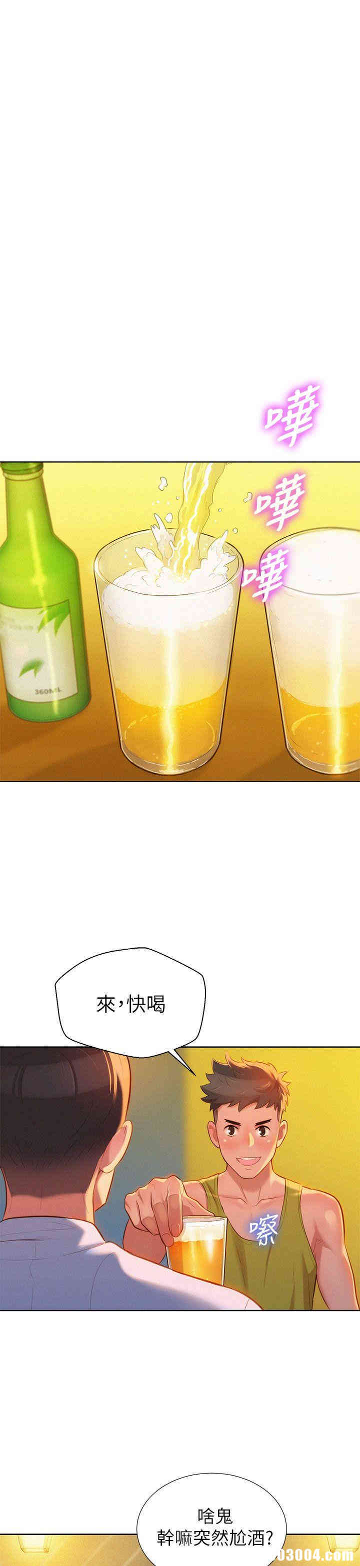 第24张