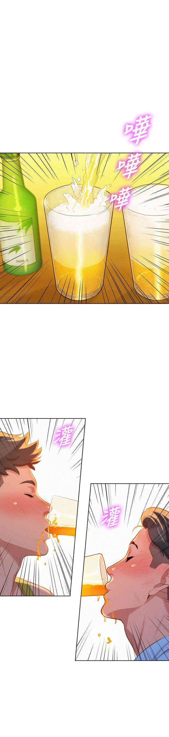 第28张