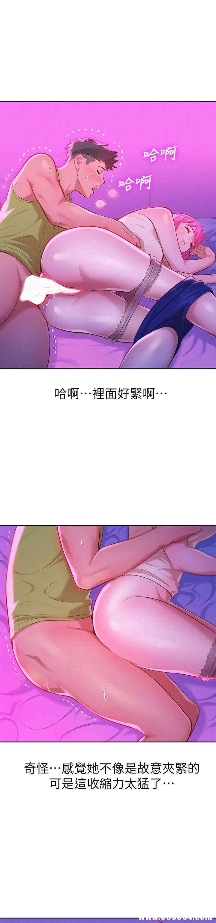 第22张