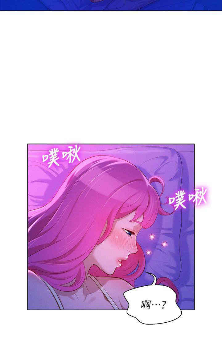第29张