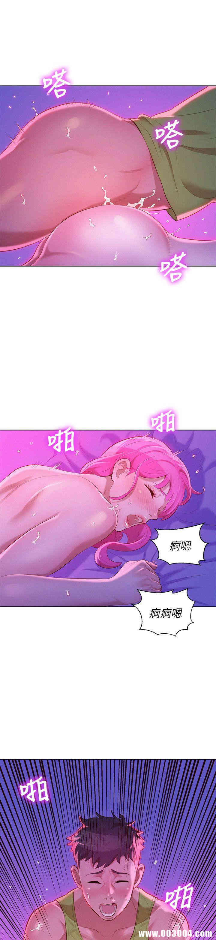 第23张