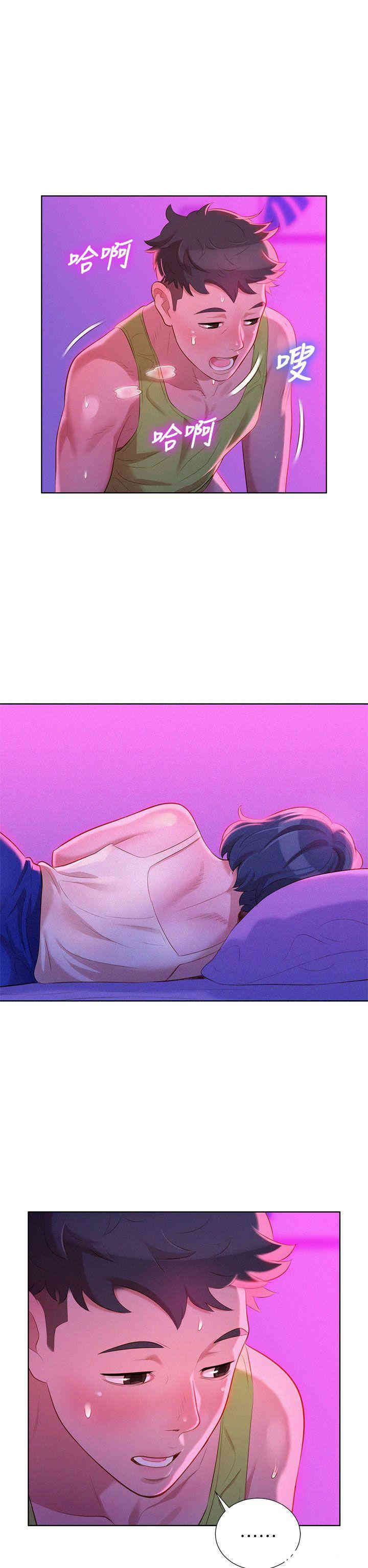第28张
