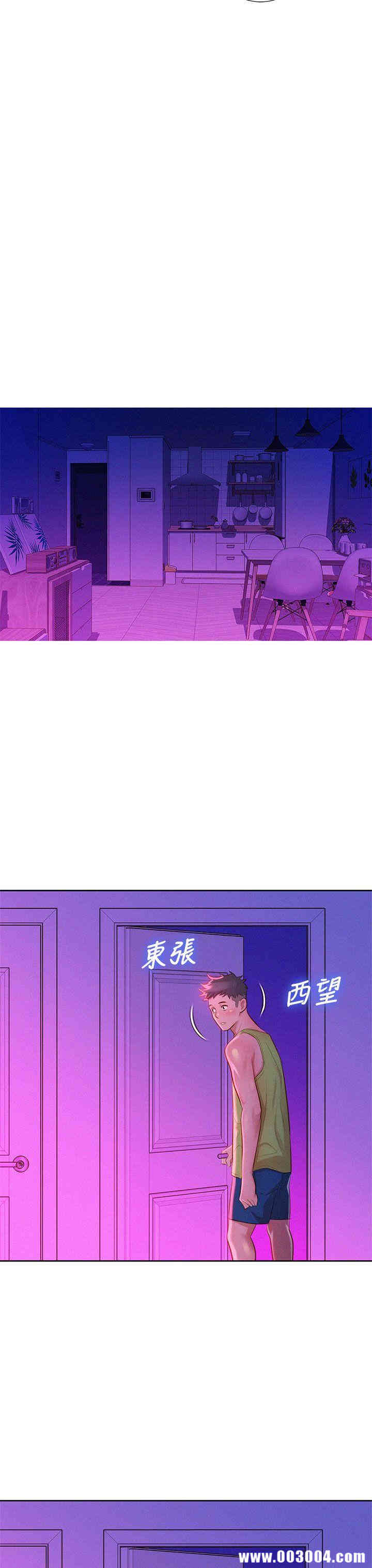 第29张