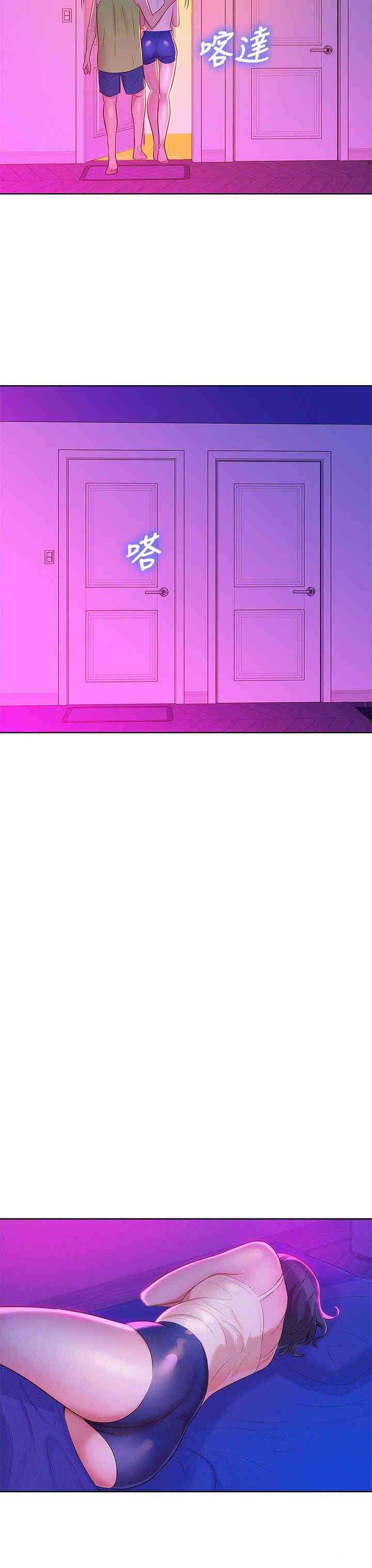 第33张