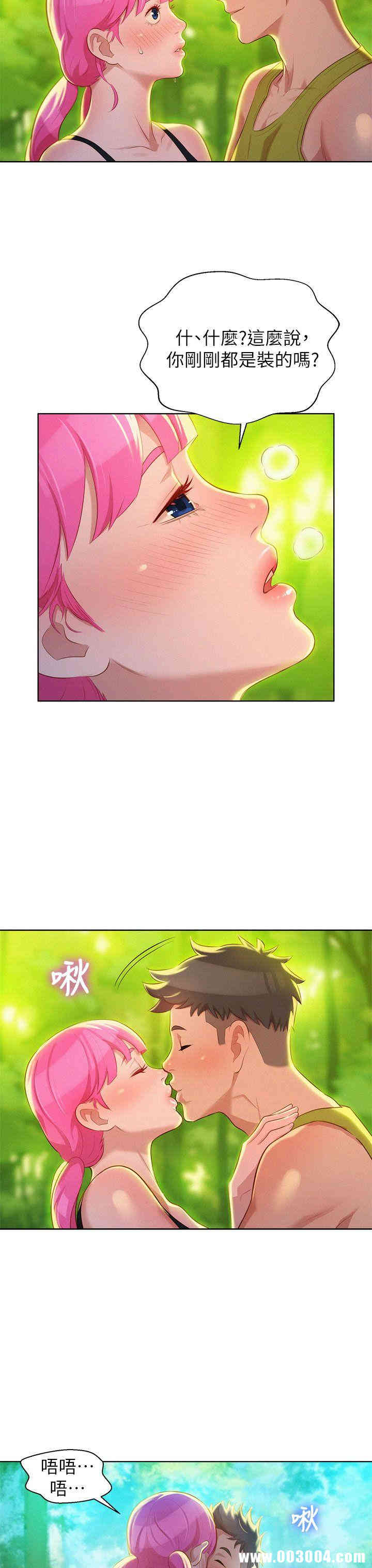 第24张