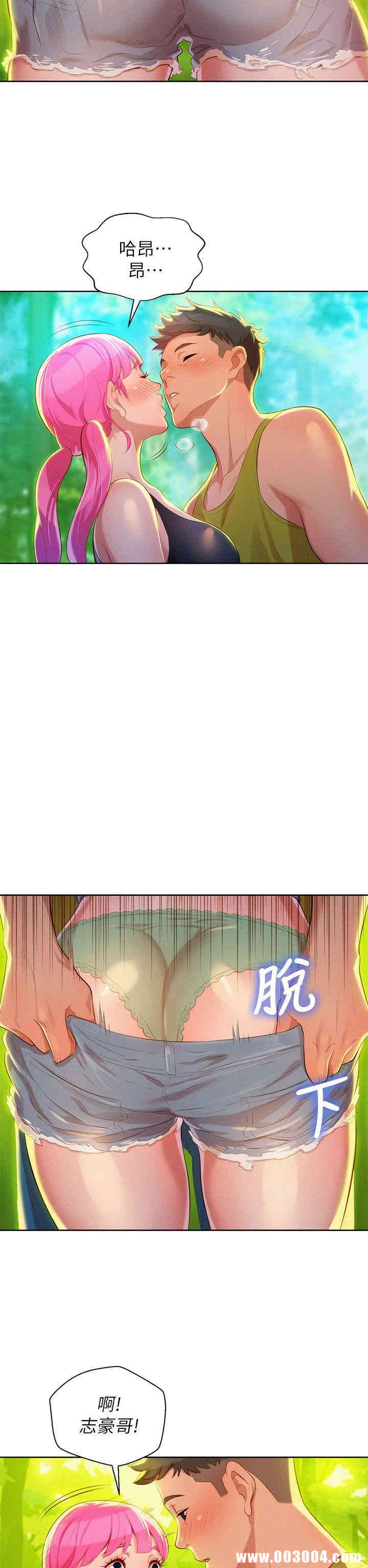 第27张