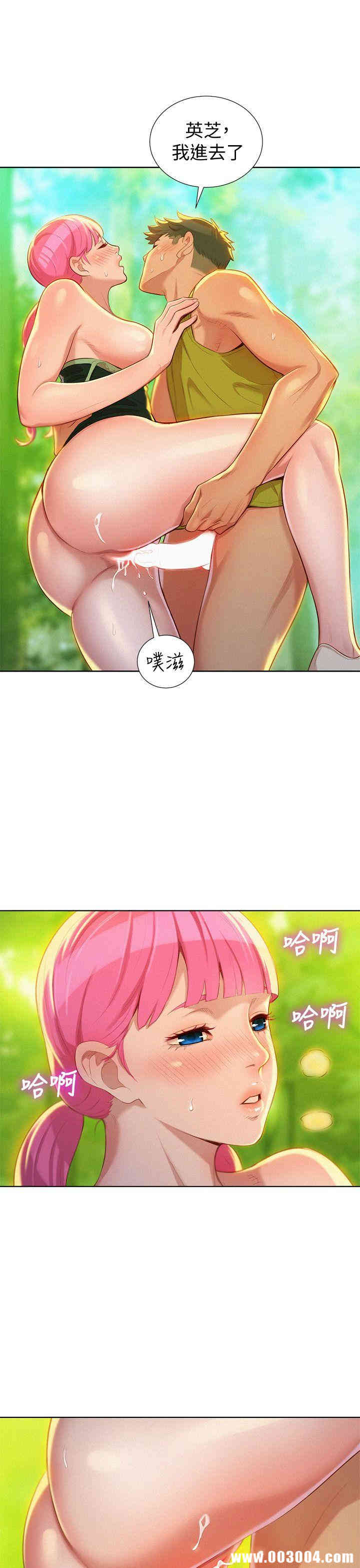 第19张