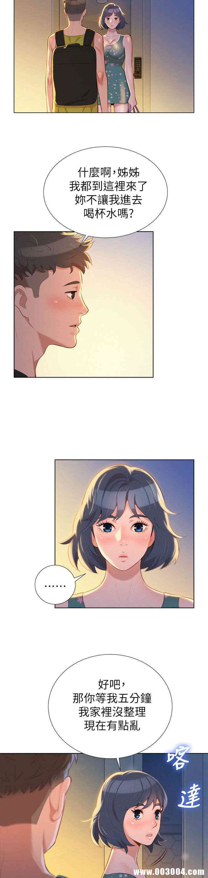 第30张