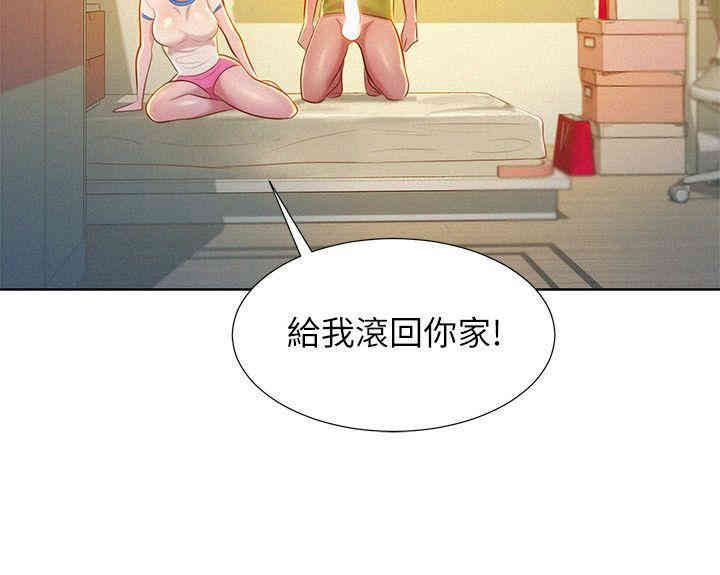 第19张