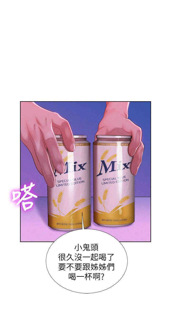 第22张