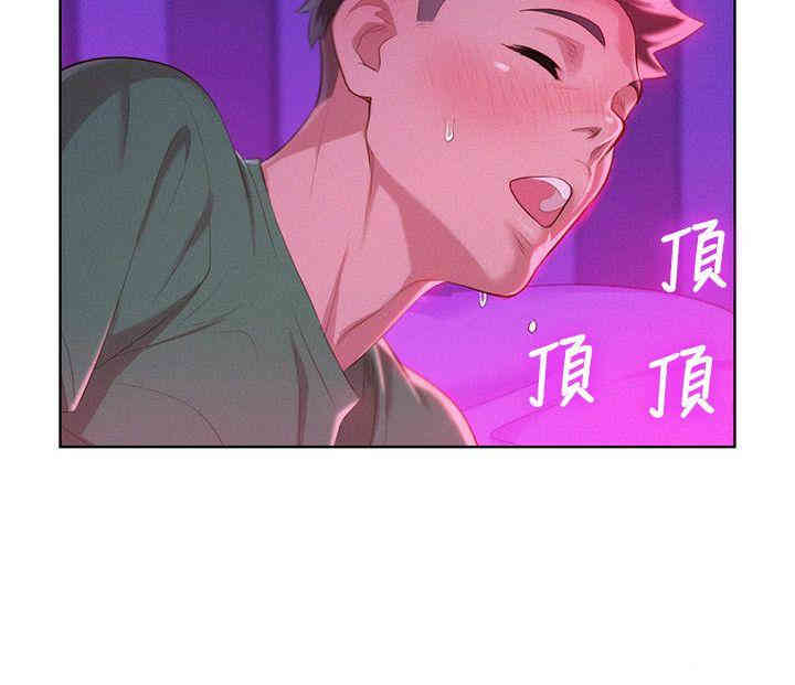 第24张