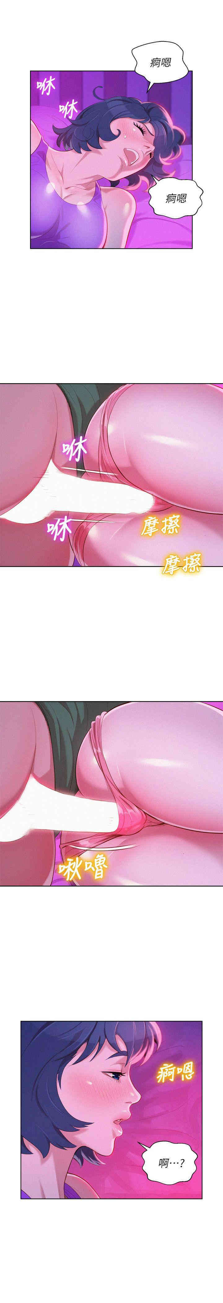 第25张