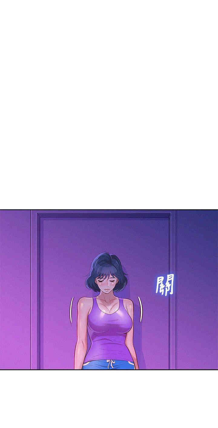 第24张