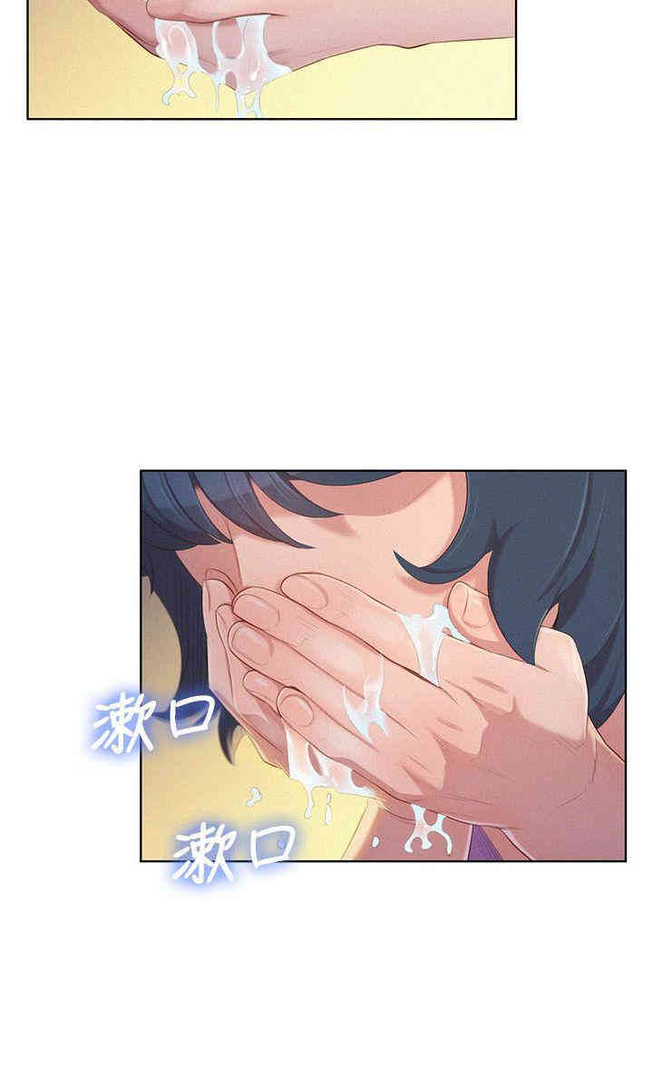 第22张