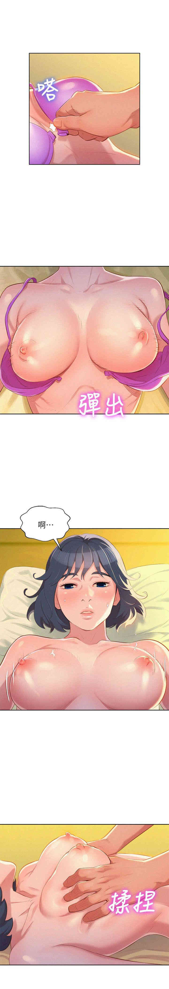 第24张