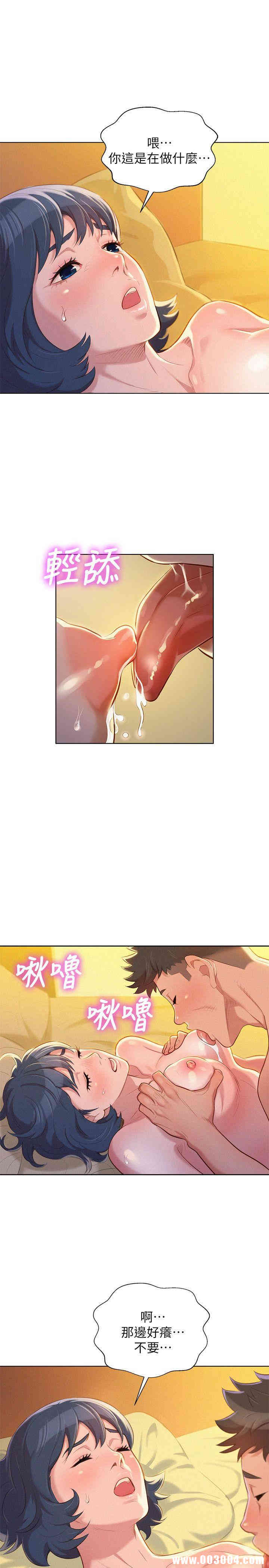 第25张