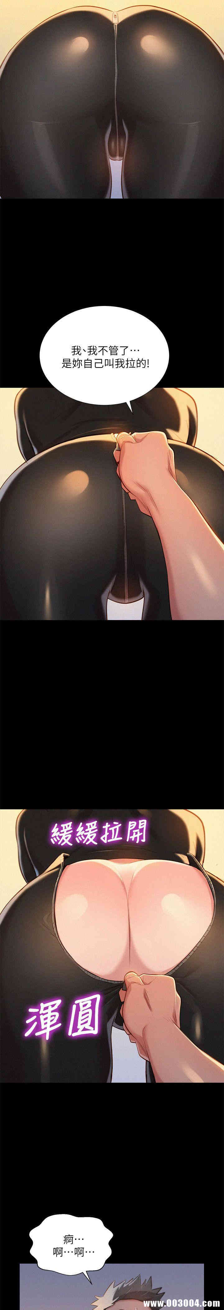 第27张