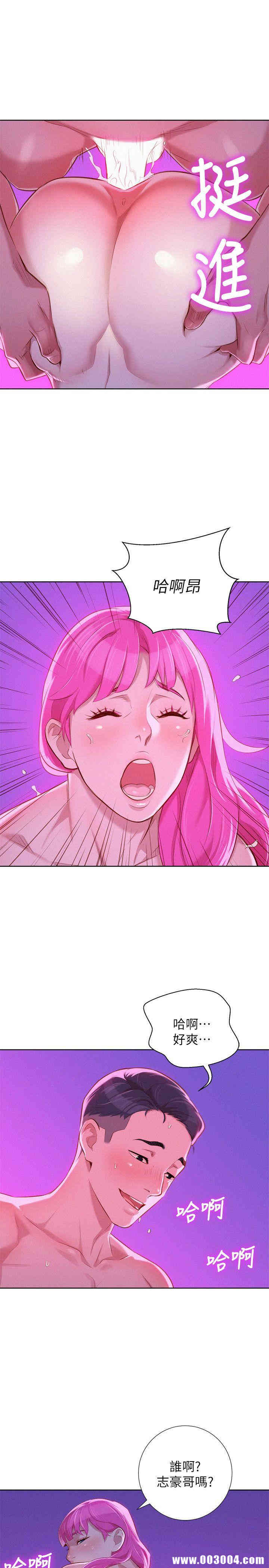 第27张