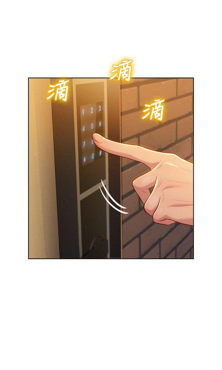 第25张