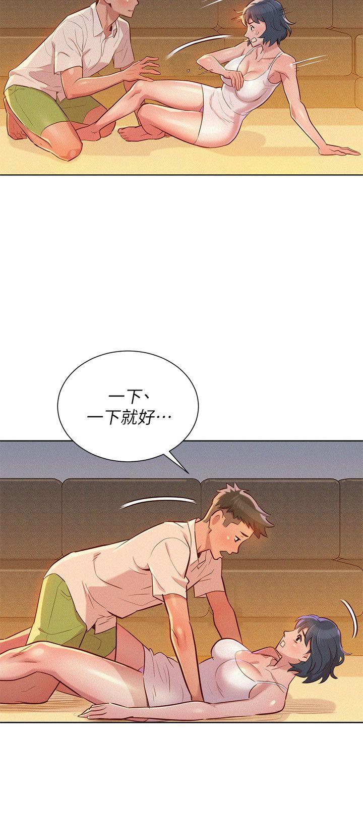 第22张