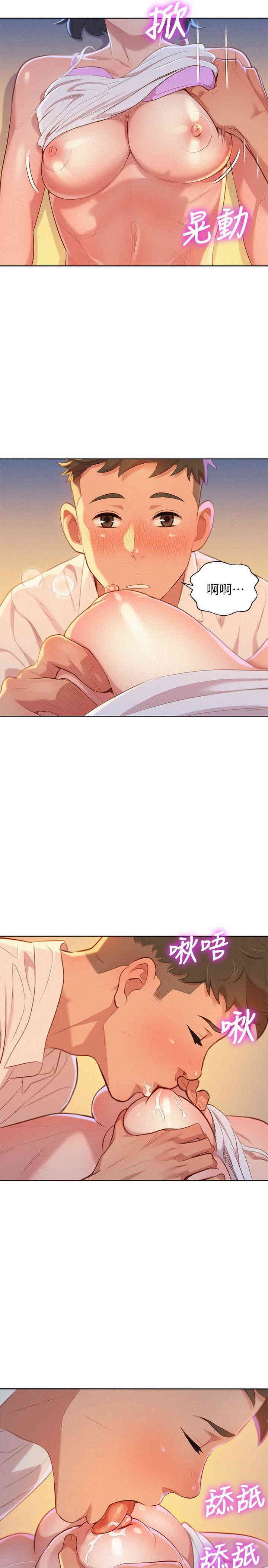 第24张