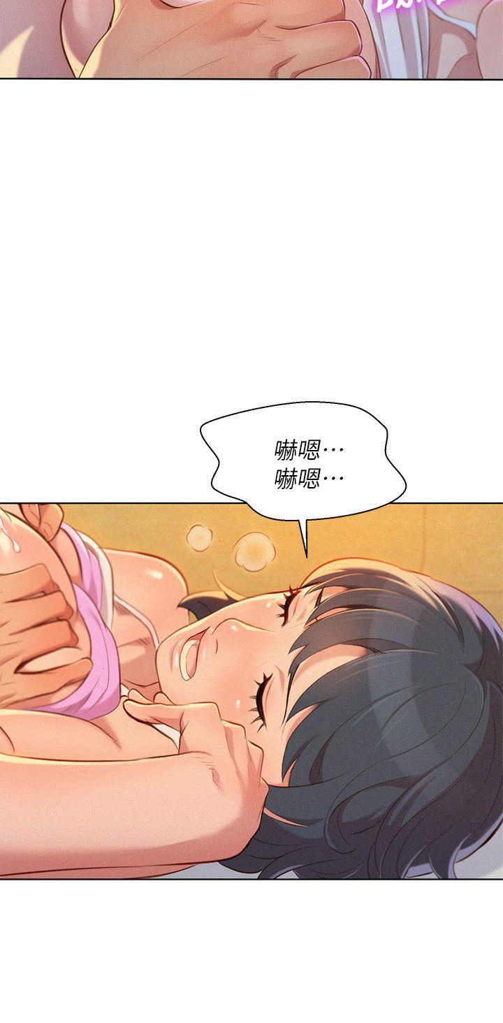 第25张