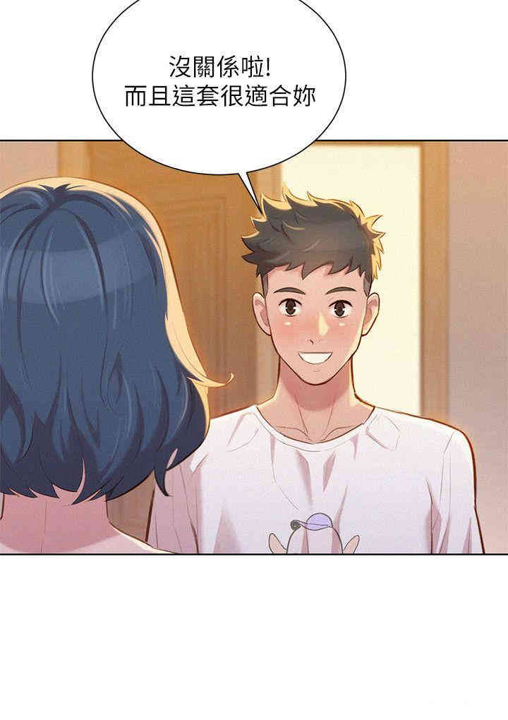 第23张