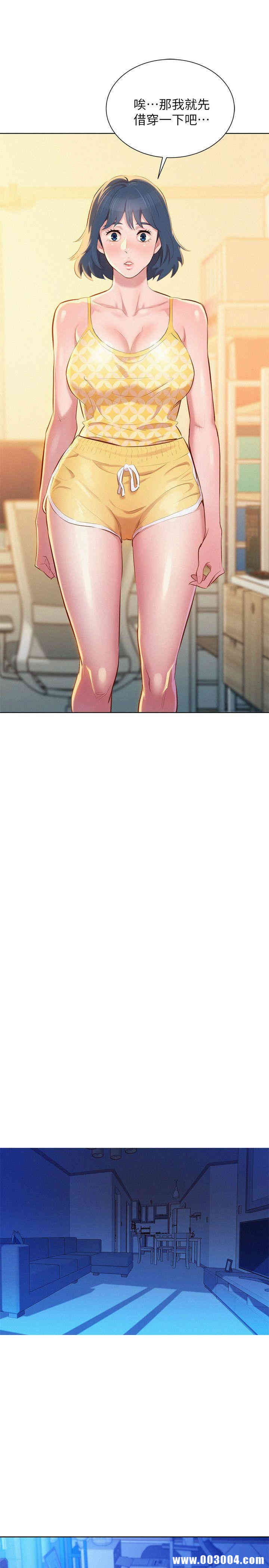 第24张