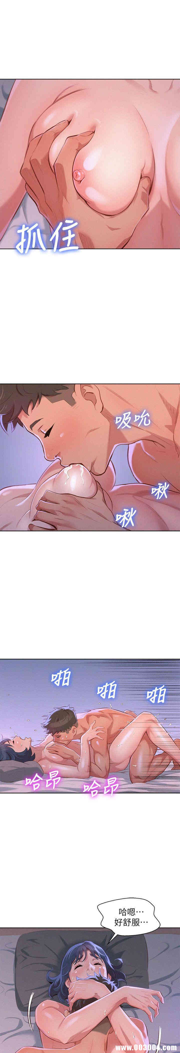 第22张