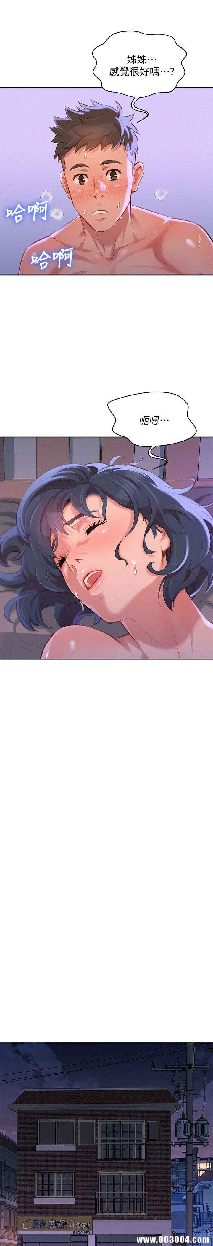 第28张