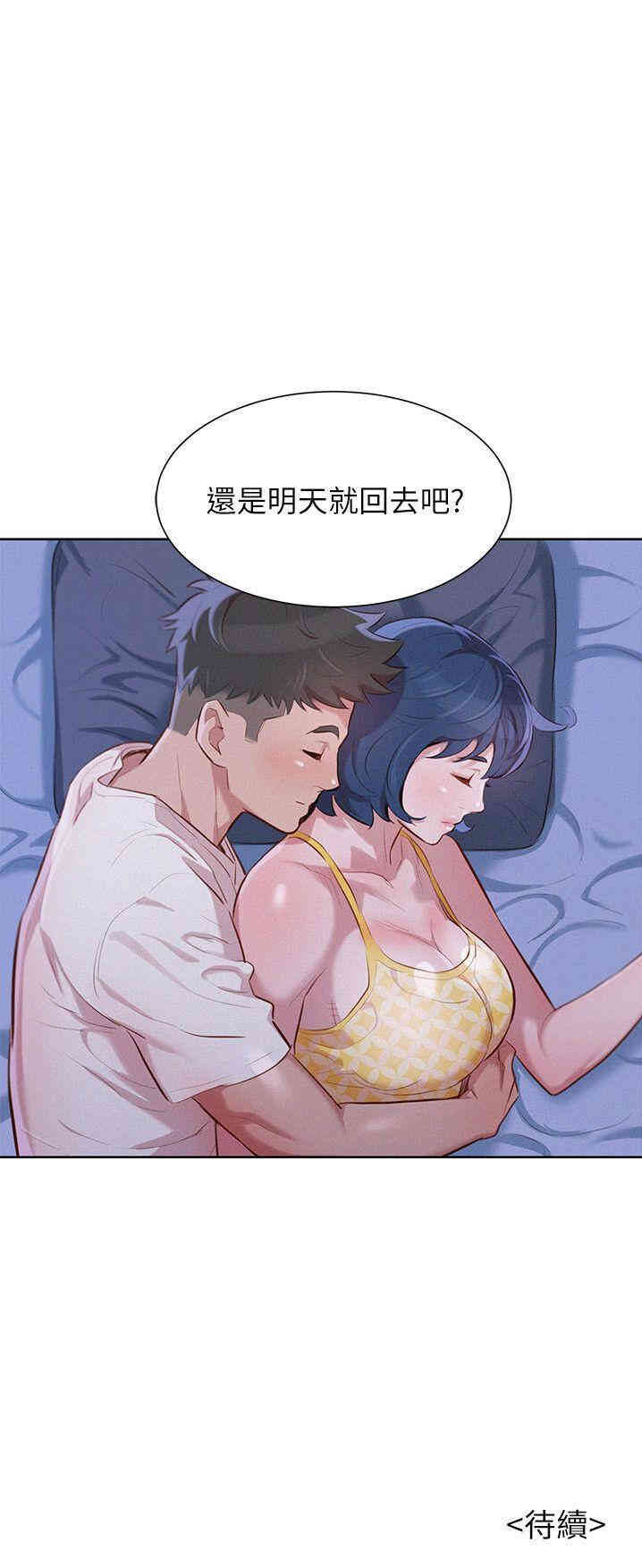第32张