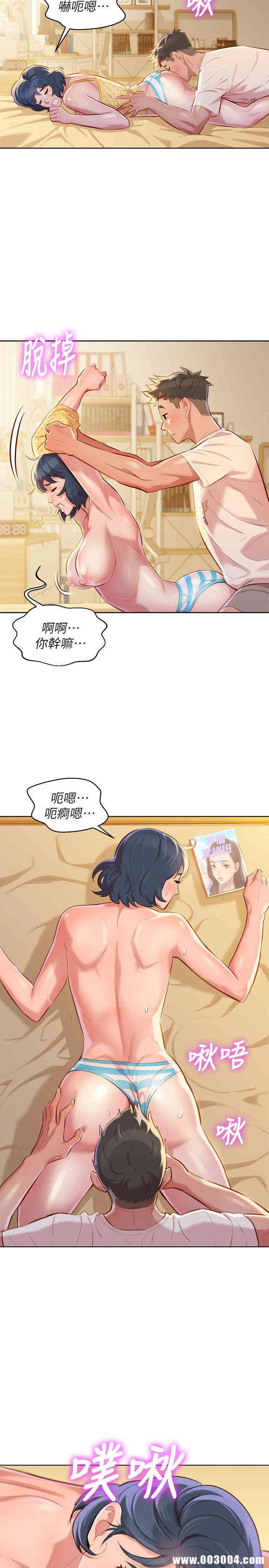 第19张
