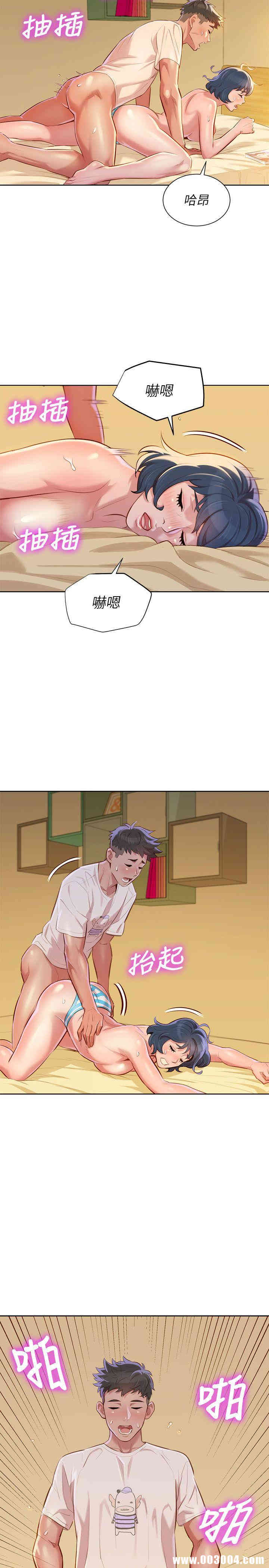 第22张