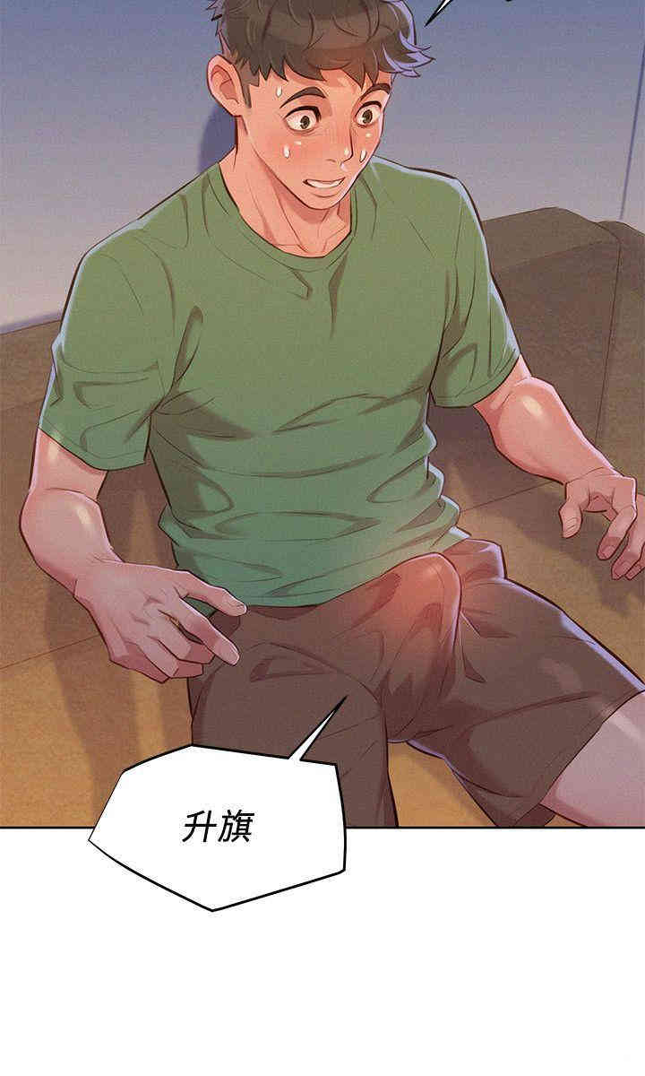 第23张