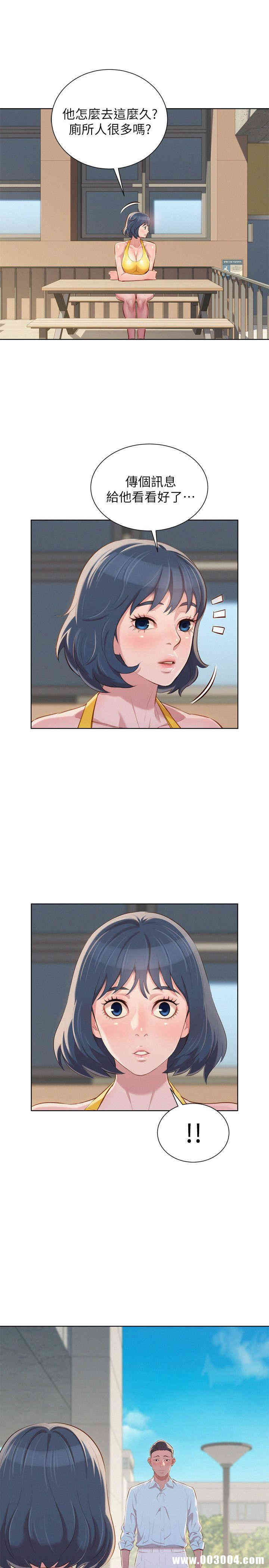 第24张