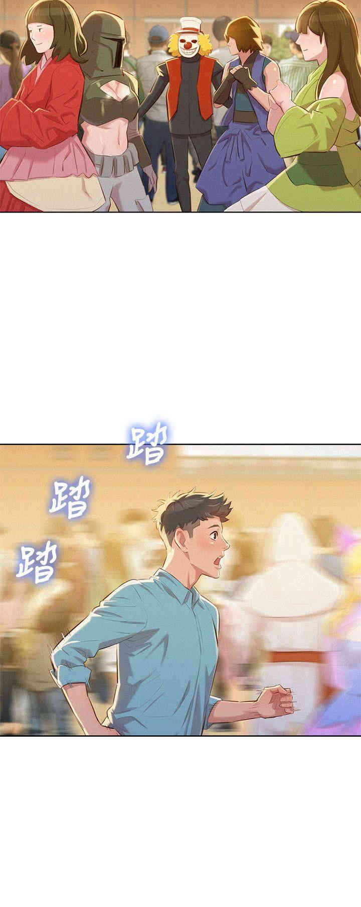 第22张