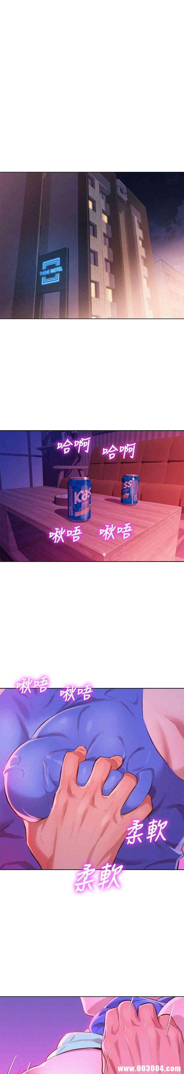 第23张