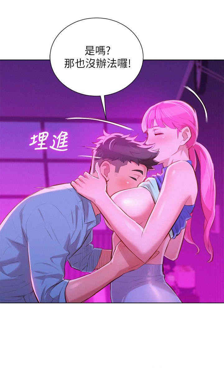 第25张
