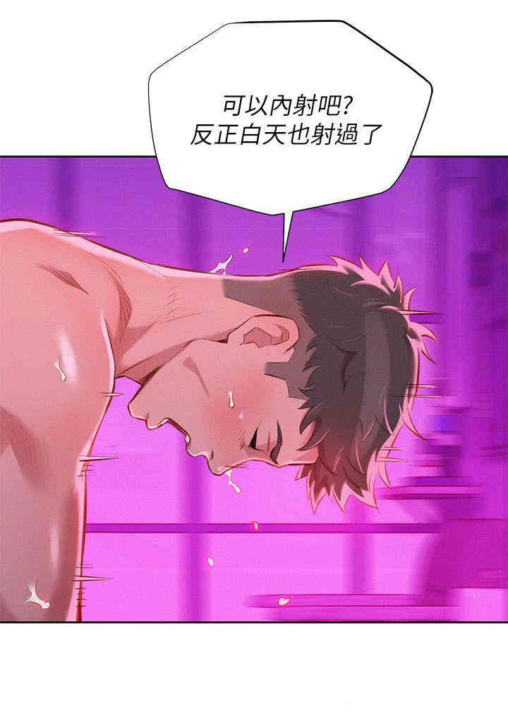 第20张