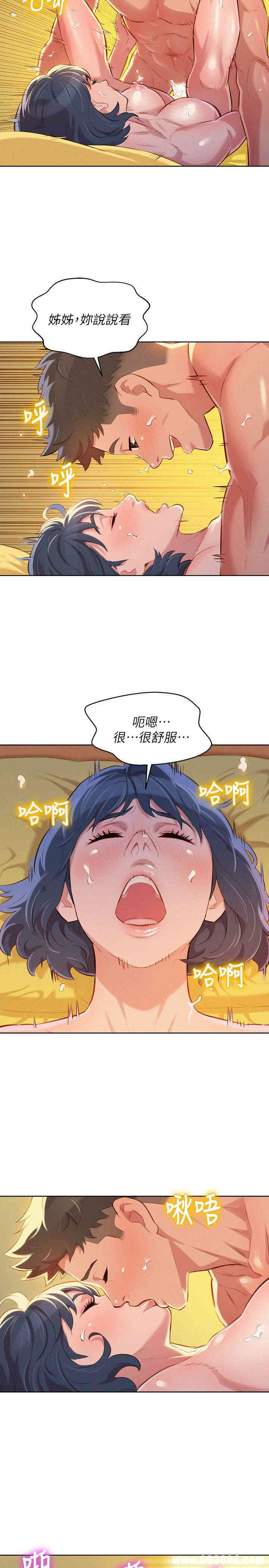 第19张