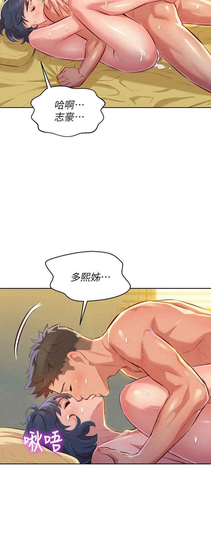 第23张