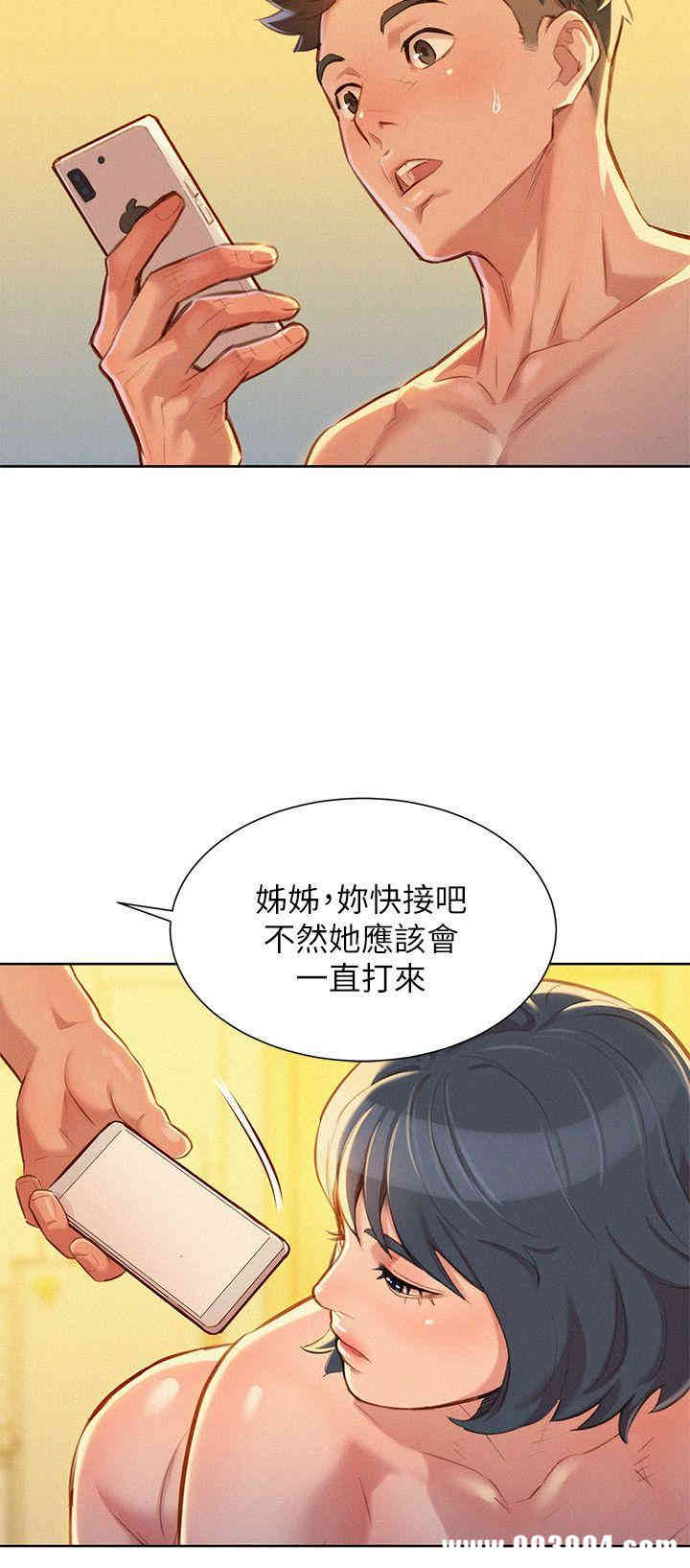 第23张