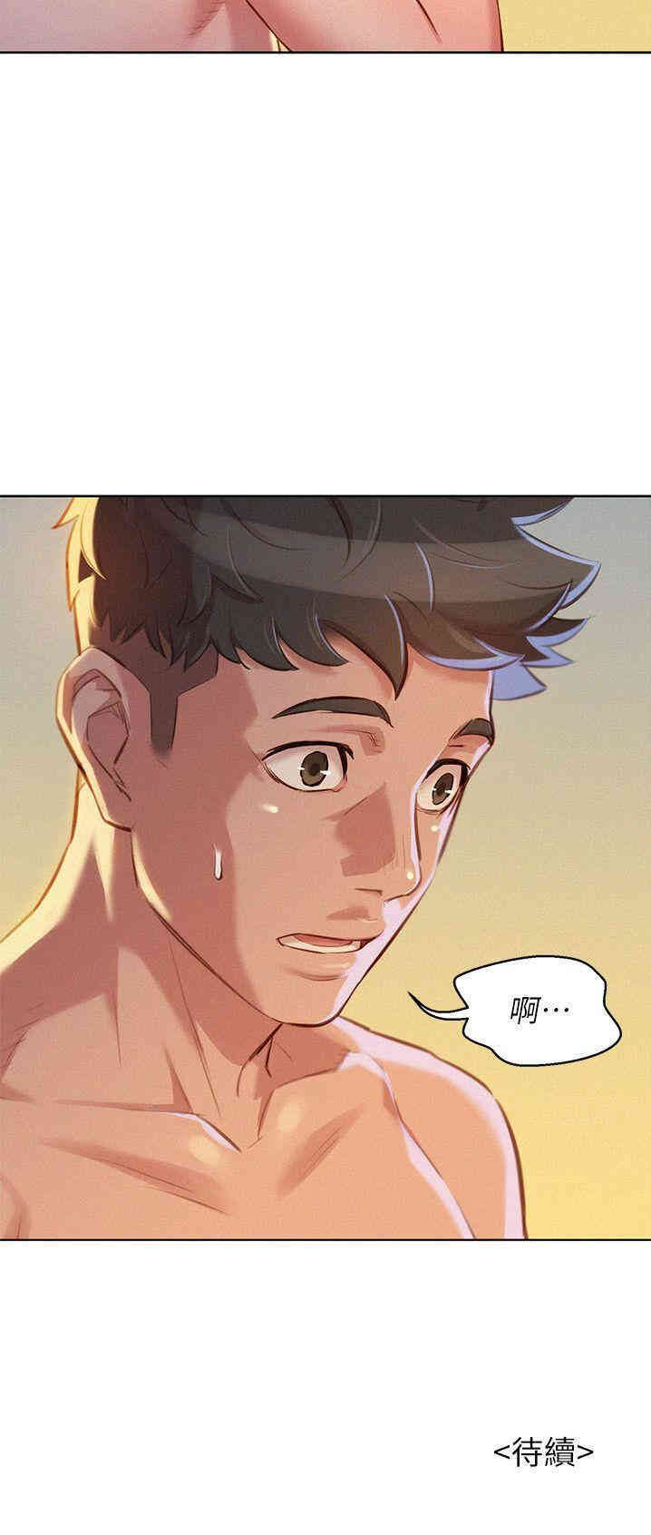 第26张