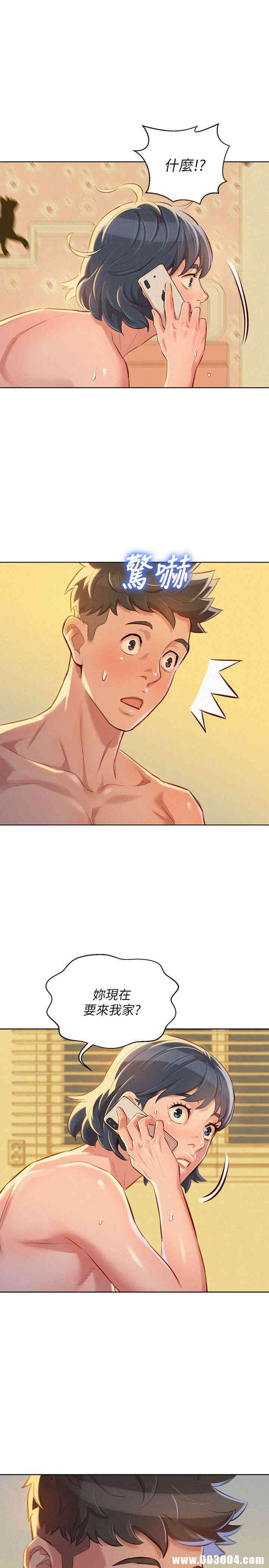 第1张