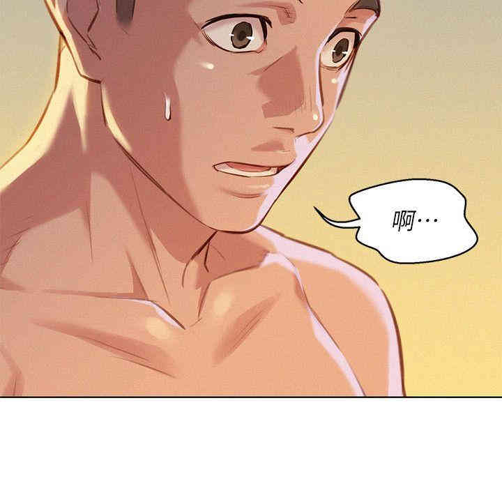 第2张