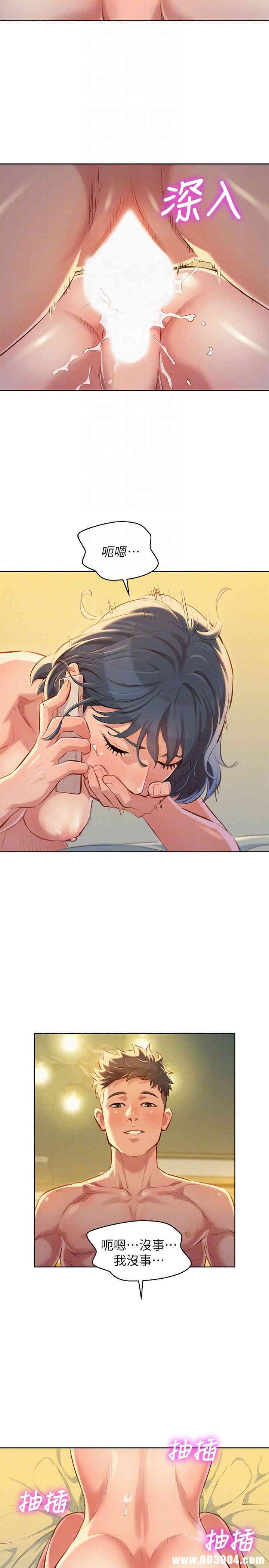 第7张