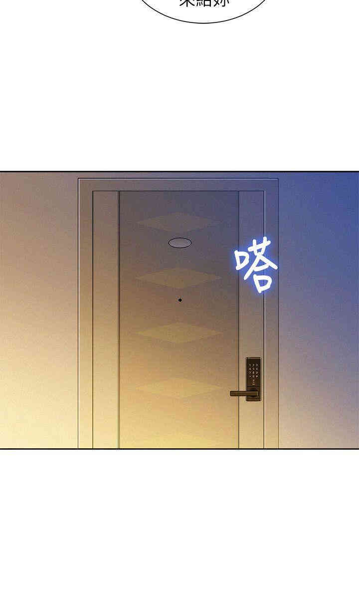 第17张